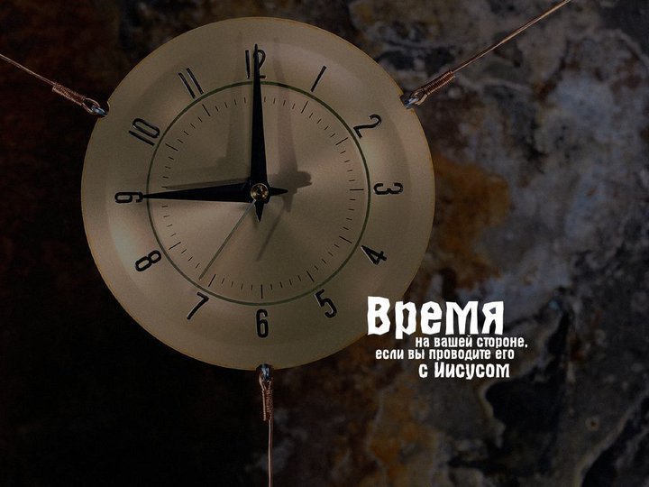 Марьяна Марковцы
